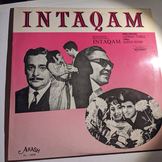 Laxmikant Pyarelal* Intaqam - Akash pressing in near mint