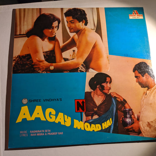 Raghunath Seth Aagay Moad Hai in Near Mint condition