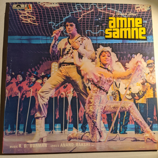 Amne Samne - R D Burman Gatefold supehit in near mint condition