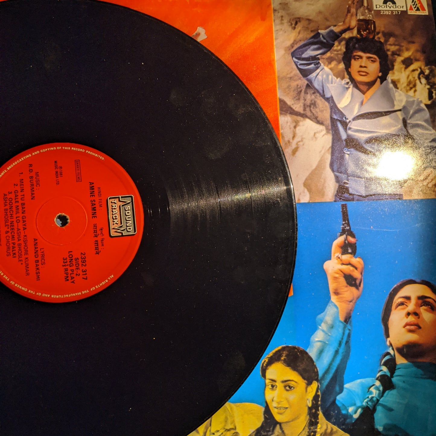 Amne Samne - R D Burman Gatefold supehit in near mint condition