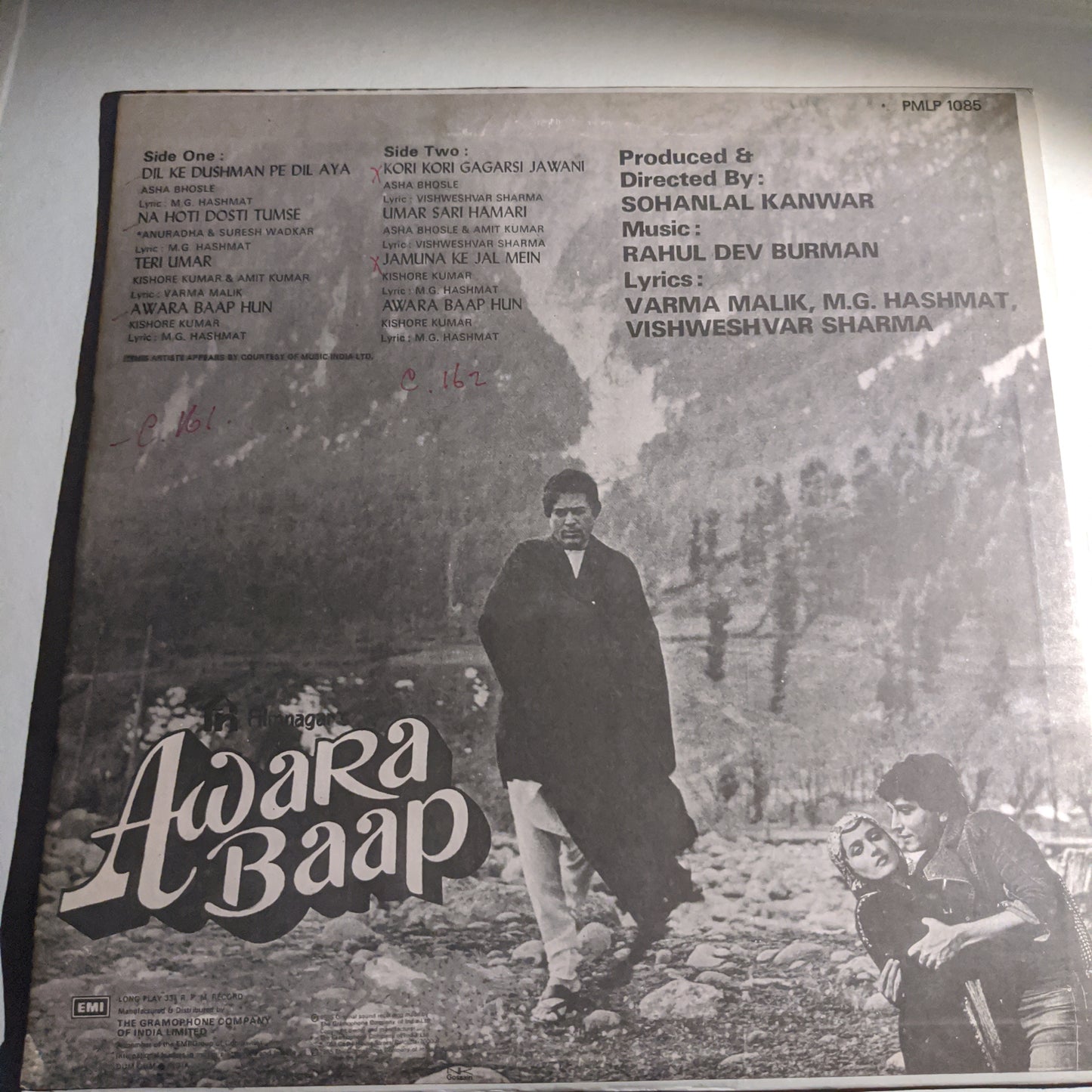 Awara baap - R.D. burman superhit in Unplayed mint