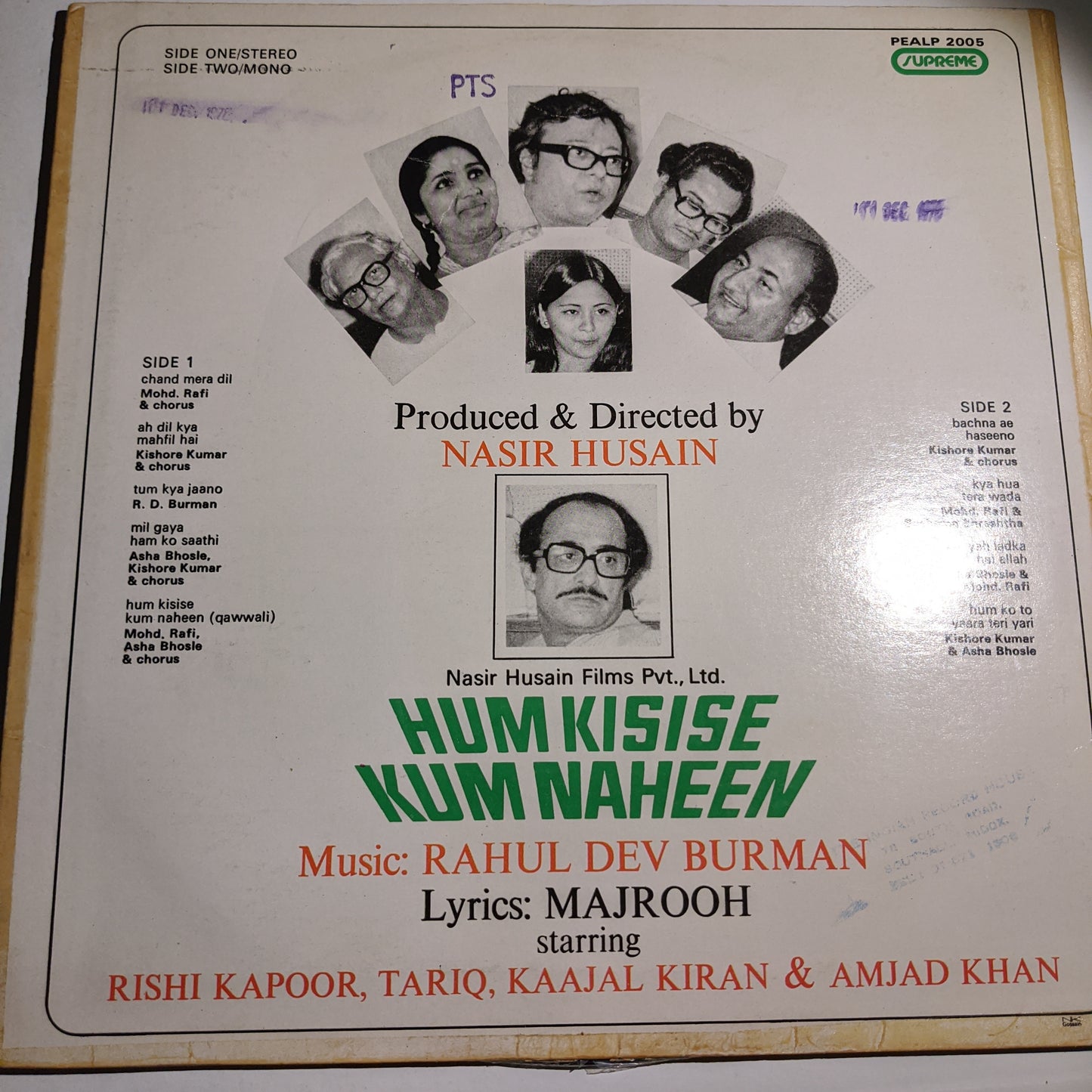 Hum Kisise Kum Naheen -1st edition multifold in VG+ condition