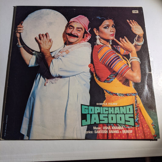 gopichand jasoos - usha khanna in excellent condition