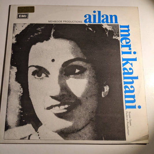 Naushad - K. Dutta* Ailan / Meri Kahani near mint