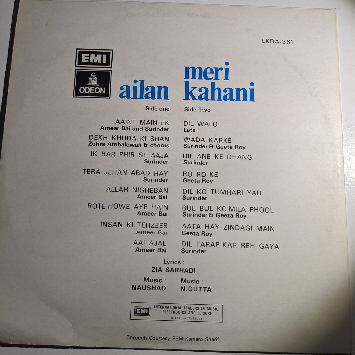 Naushad -  K. Dutta* Ailan / Meri Kahani near mint