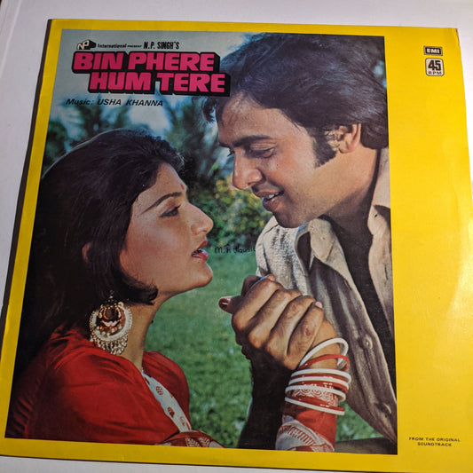 Usha Khanna Bin Phere Hum Tere in near mint condition