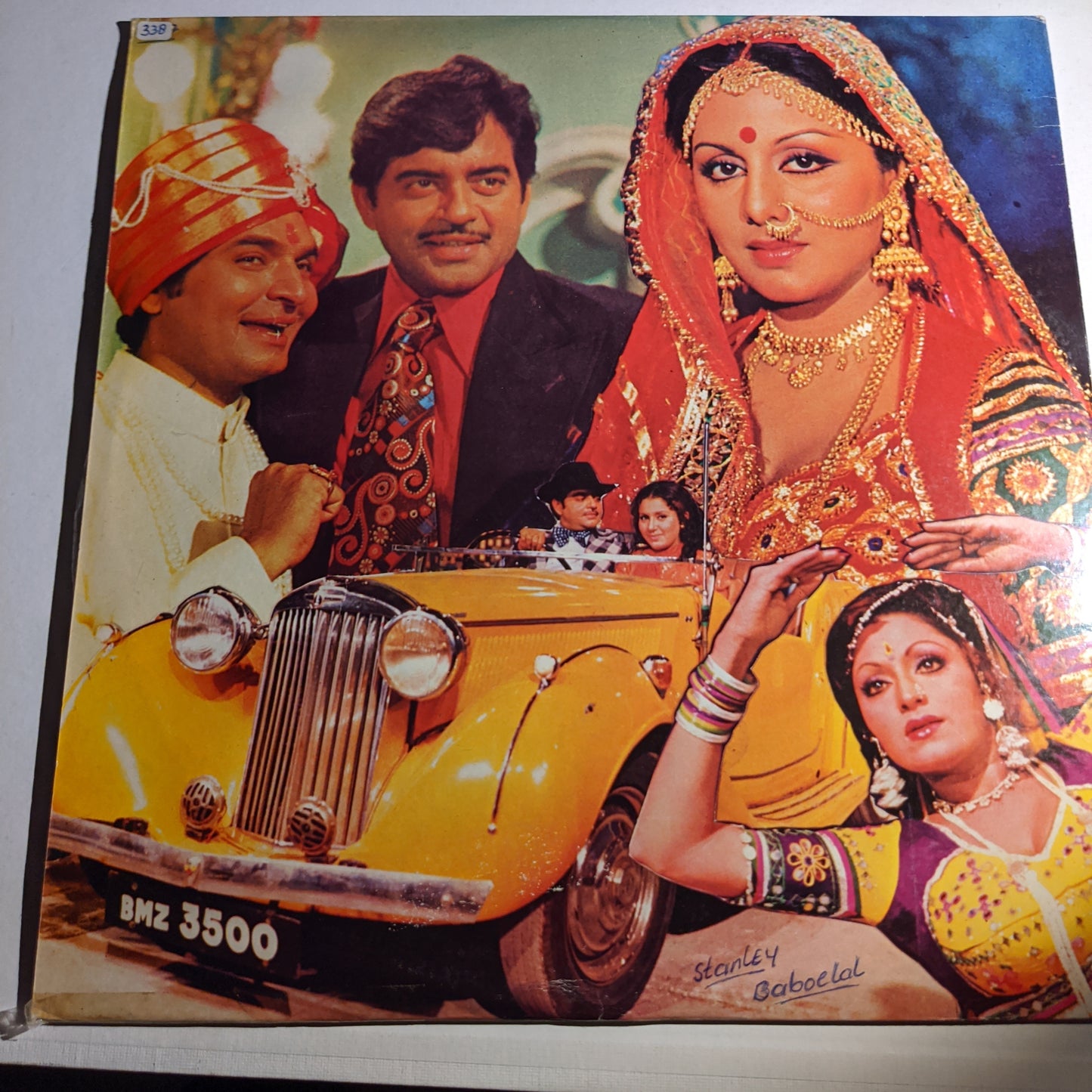 Ab kya hoga - gatefold edition Usha Khanna superhit in gatefold excellent condition