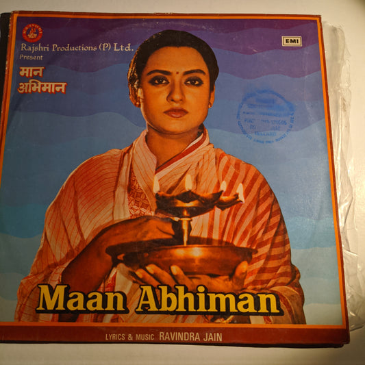 Maan Abhiman - ravindra jain Superhit in near mint