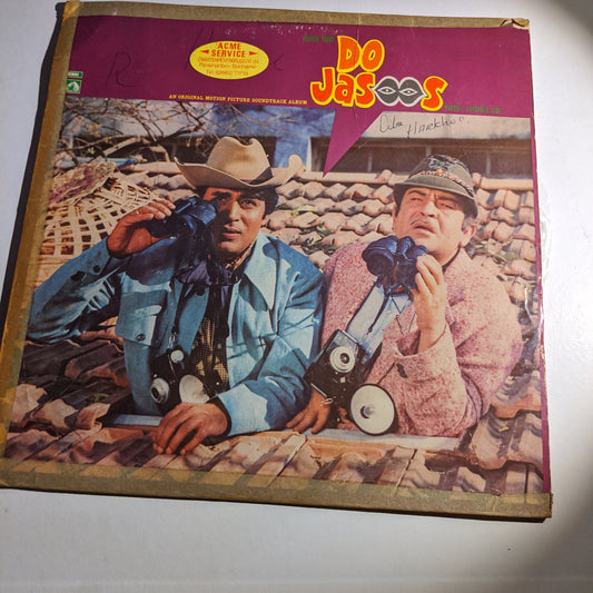 Ravindra jain - Do jasoos in excellent condition