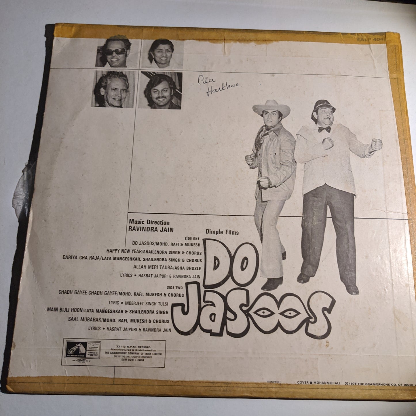 Ravindra jain -  Do jasoos in excellent condition