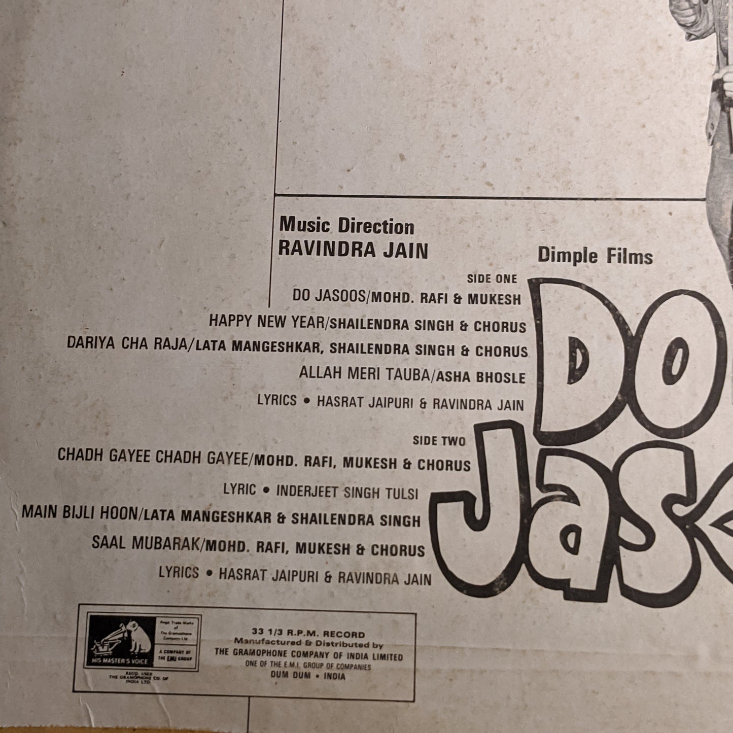 Ravindra jain -  Do jasoos in excellent condition