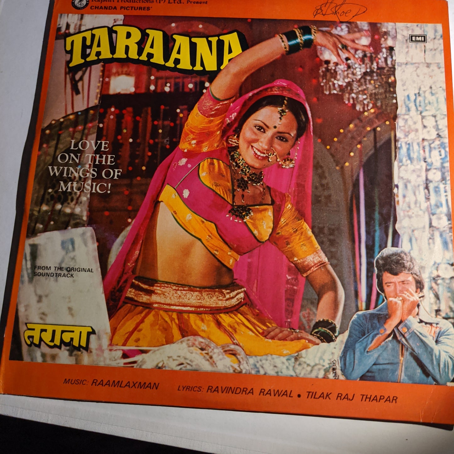 Taraana - Raam laxman superhit in near mint