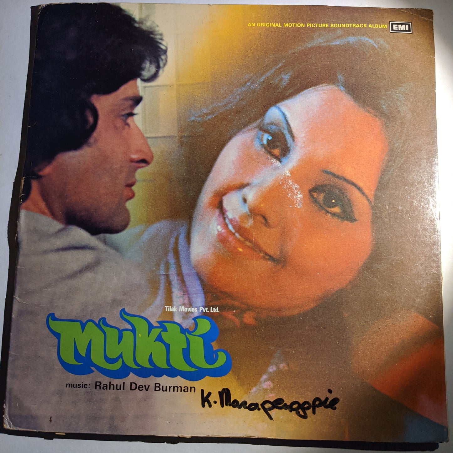 MUKTI - Gatefold edition R. D. Burman superhit record in Excellent+ condition