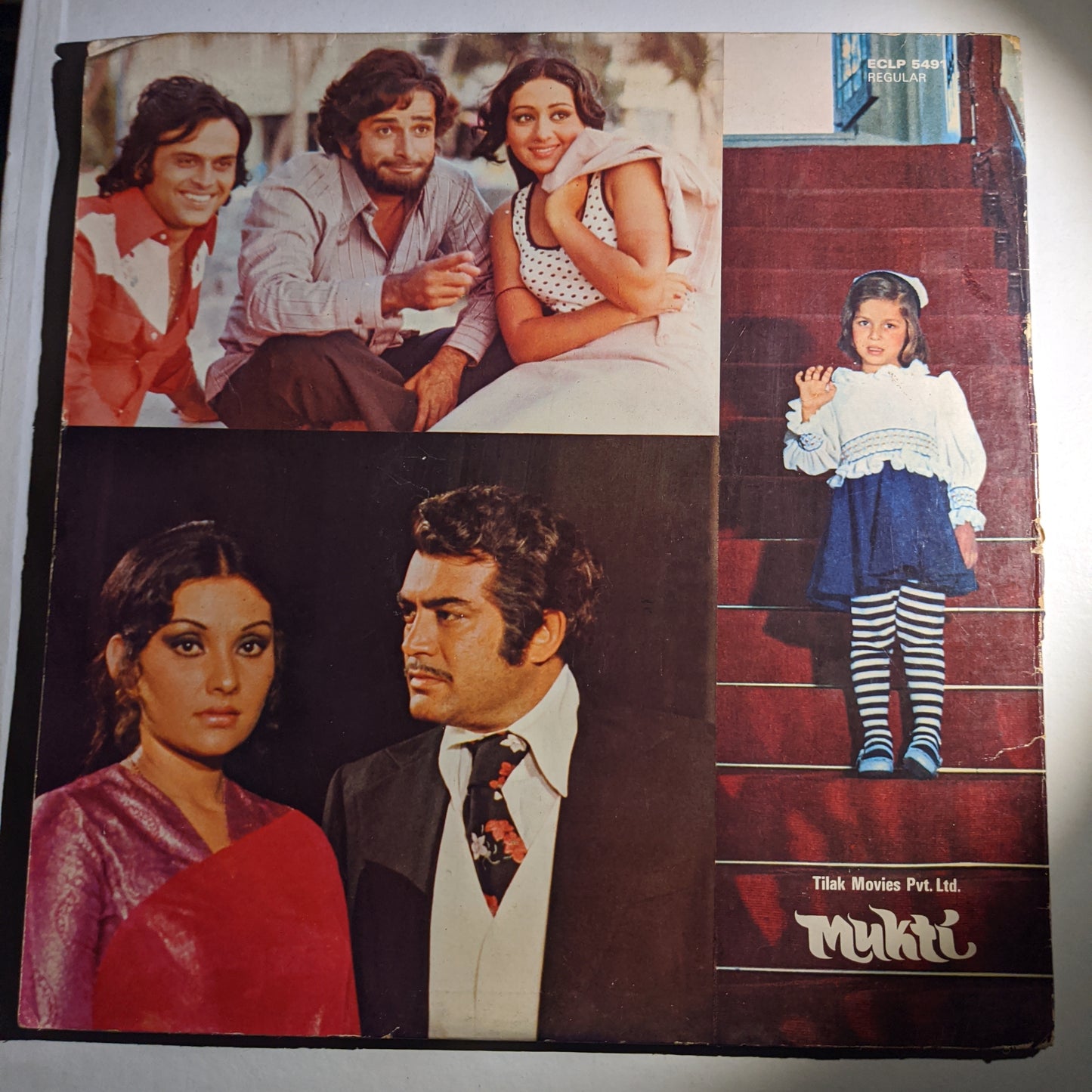 MUKTI - Gatefold edition R. D. Burman superhit record in Excellent+ condition