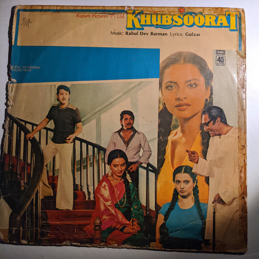 Rahul Dev Burman*, Gulzar - Khubsoorat in  VG+