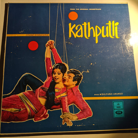 Kathputli - Kalyanji Anandji   Ring 1st odeon version in excellent