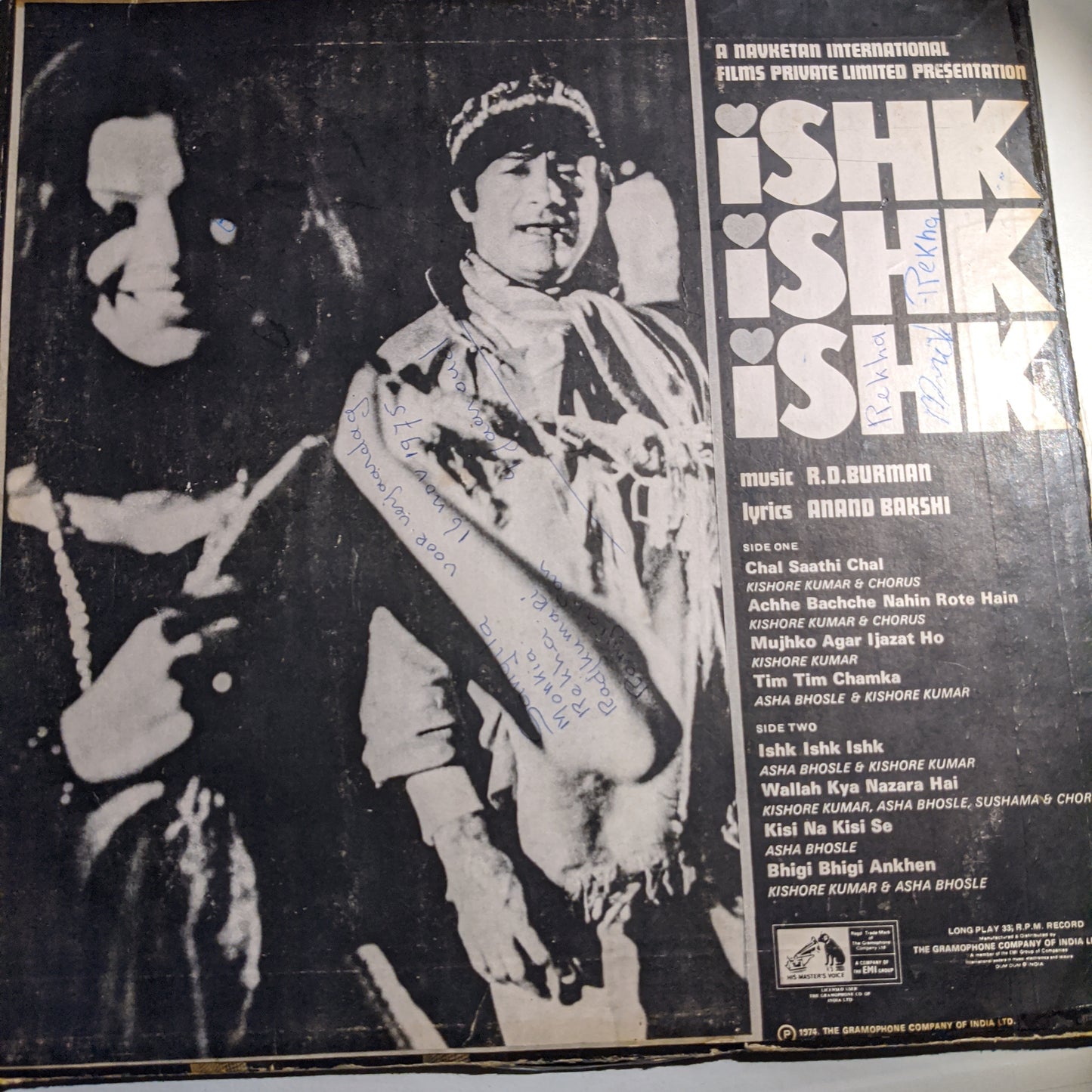 Ishk Ishk Ishk - R D burman superhit in stereo in VG+