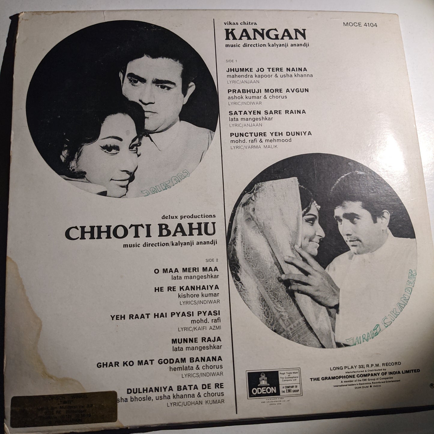 Kangan / Chhoti Bahu - 1st Edition Ring Odeon in Excellent condition