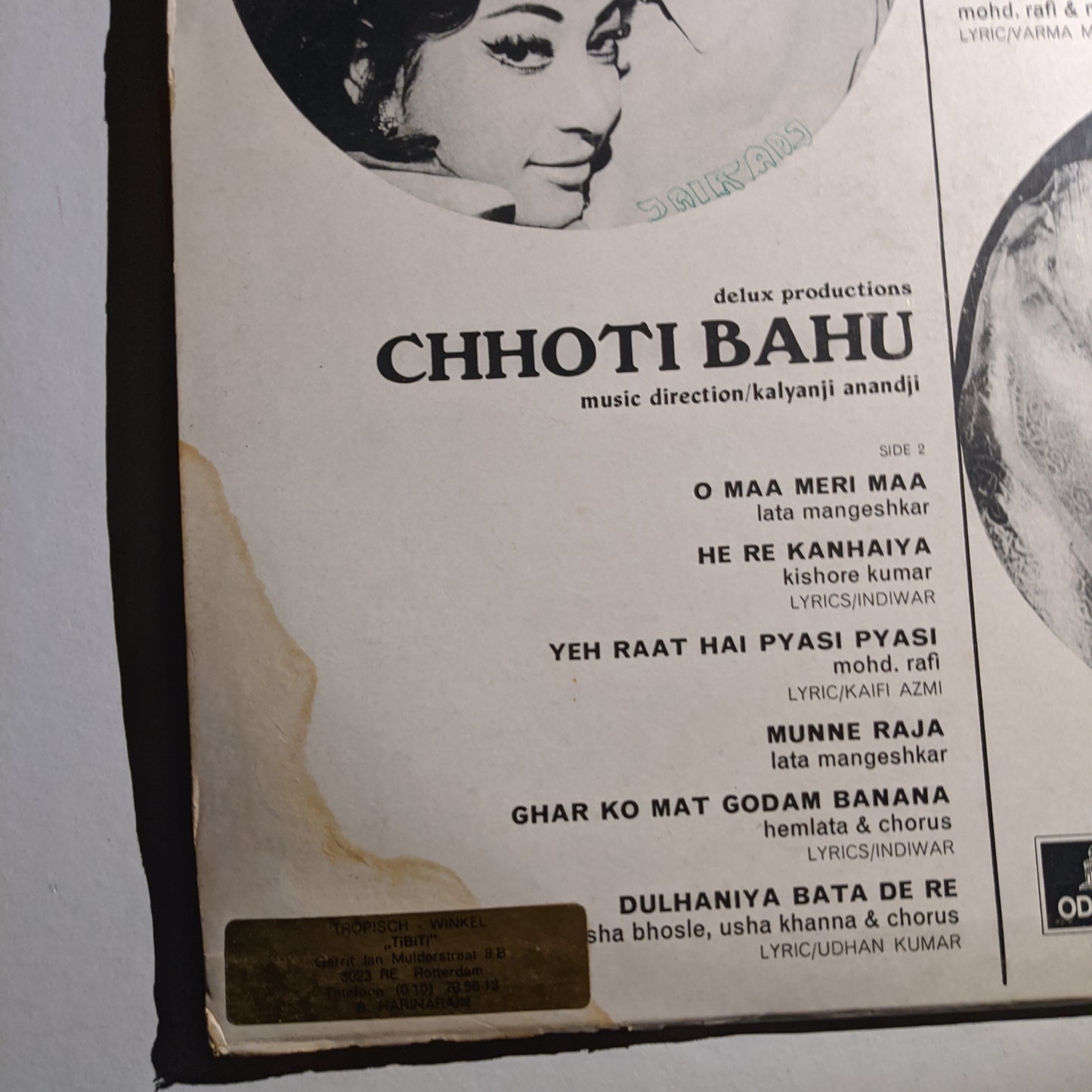 Kangan / Chhoti Bahu - 1st Edition Ring Odeon in Excellent condition