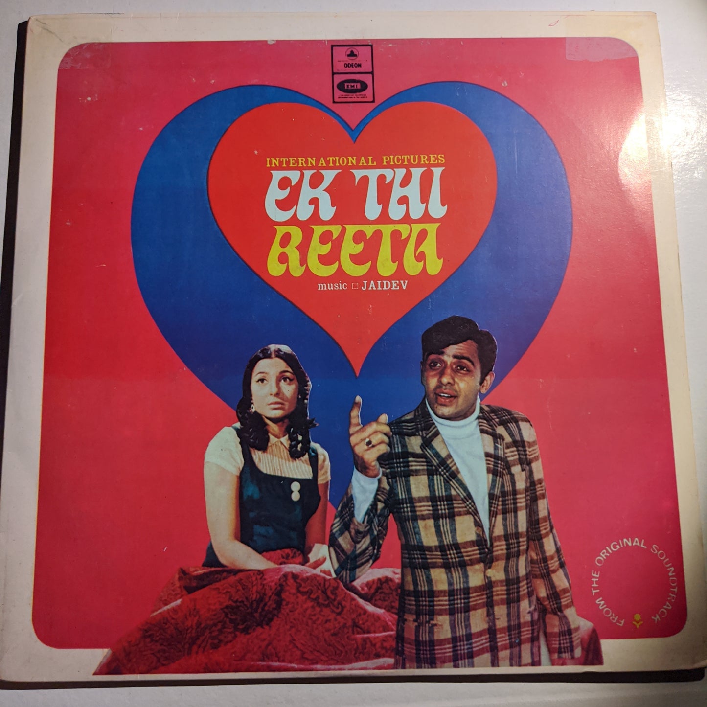 Ek Thi Reeta - Music by Jaidev - Near Mint- barbados pressing