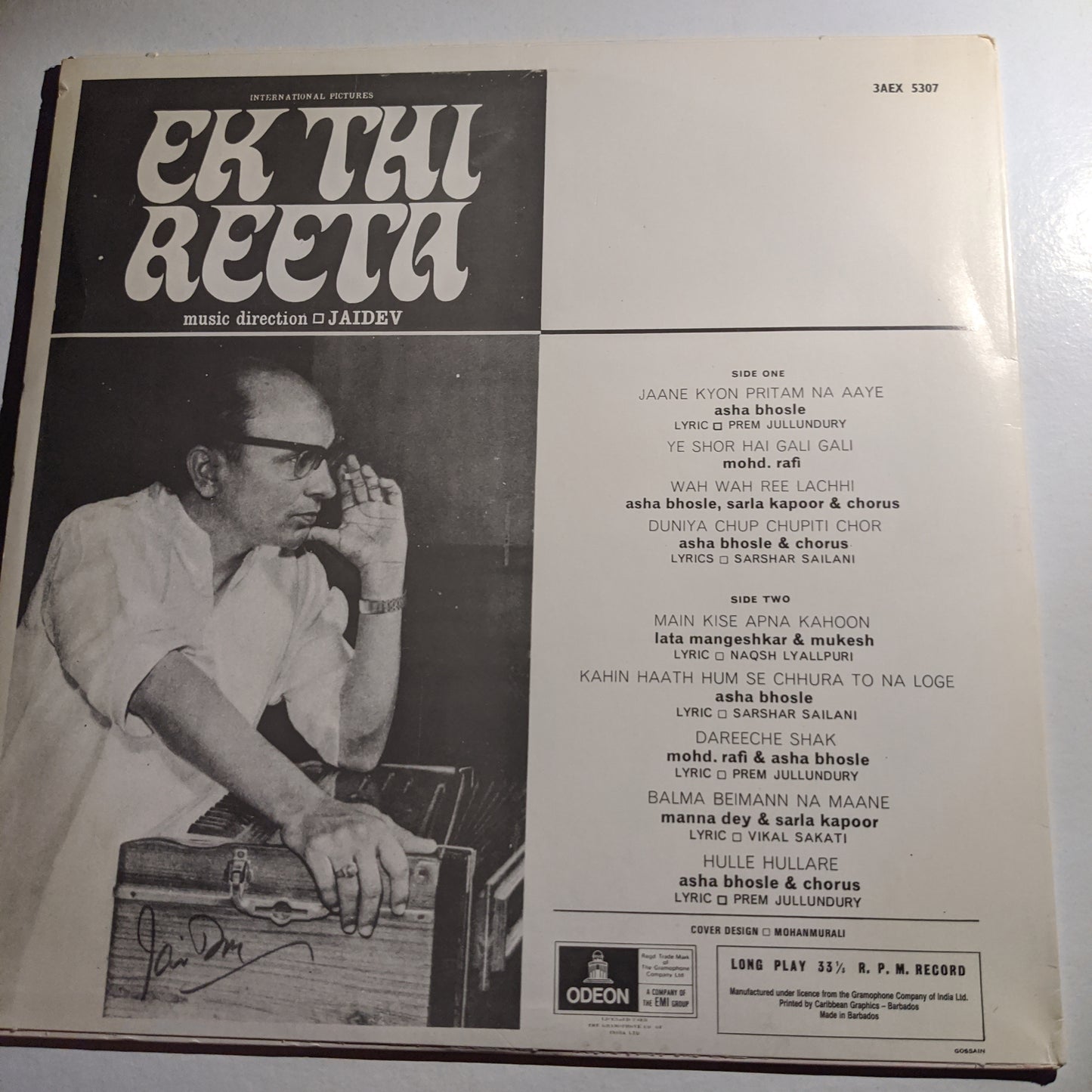 Ek Thi Reeta - Music by Jaidev - Near Mint- barbados pressing