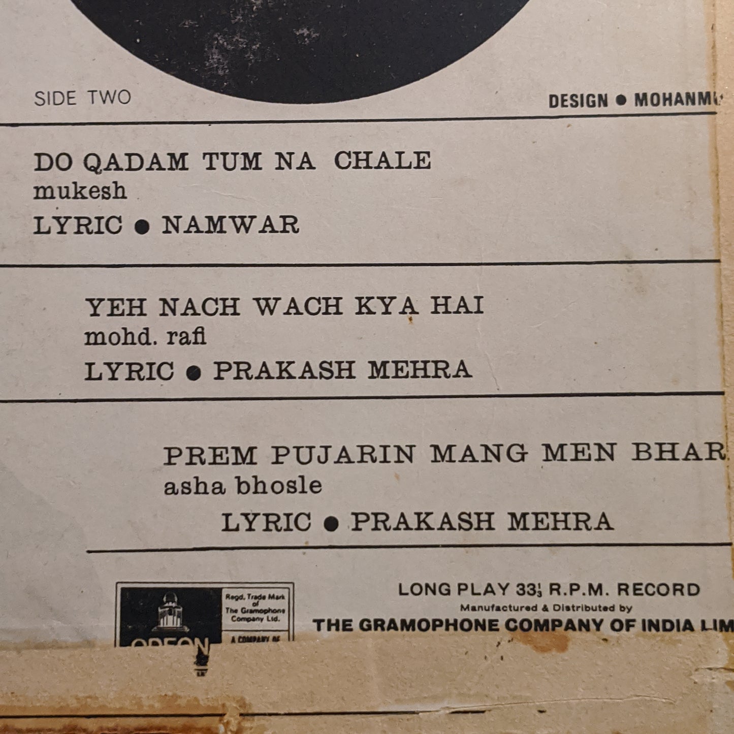 Ek Haseena Do Deewane  - 1st Edition odeon Ring version Music by Kalyanji Anandji - VG+