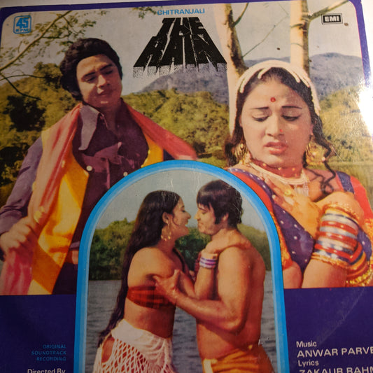 Anwar Parvez* The Rain in excellent condition