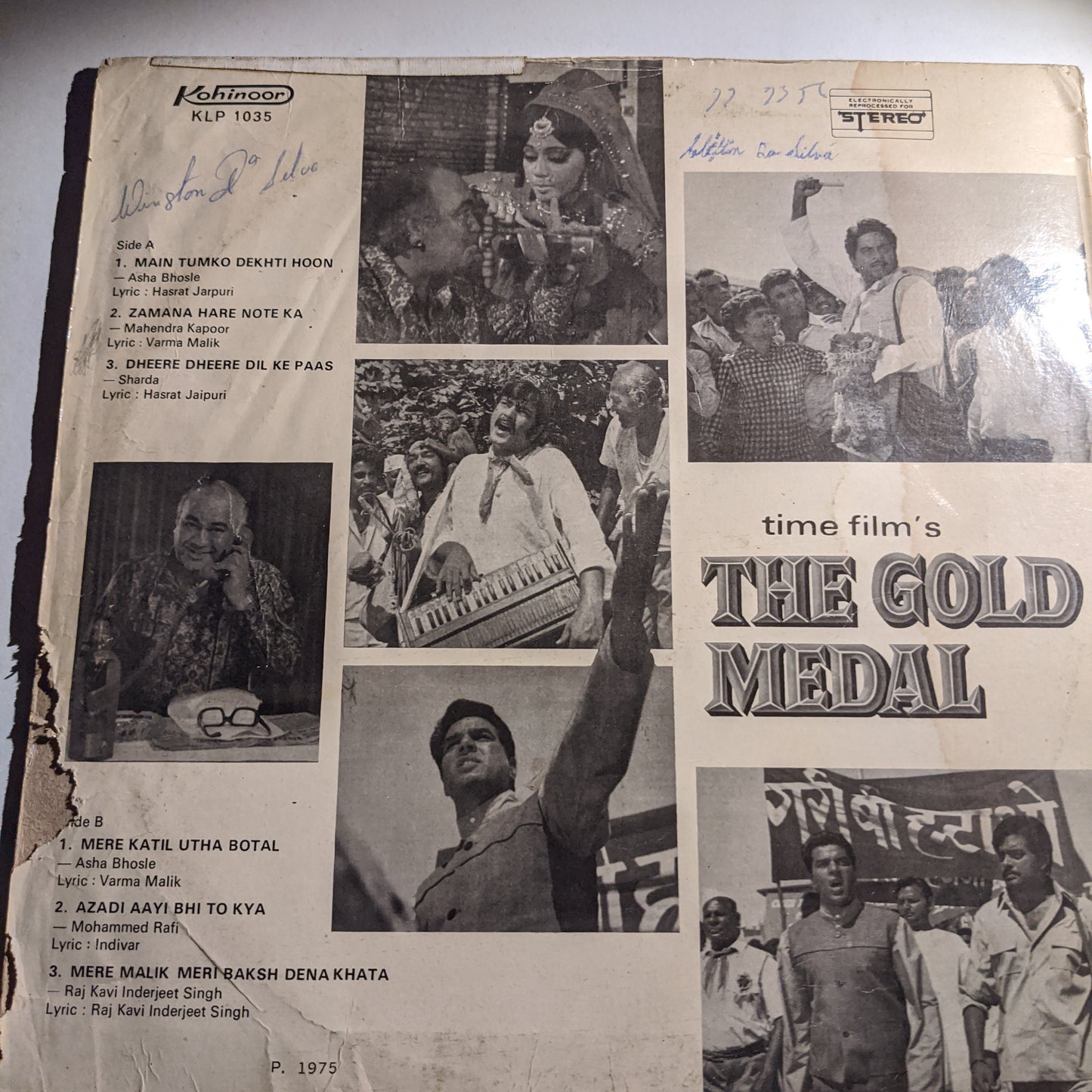 Shankar-Jaikishan The Gold Medal in VG+ condition - rare