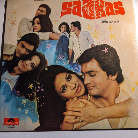 Amin-Sangeet* Saahas in near mint