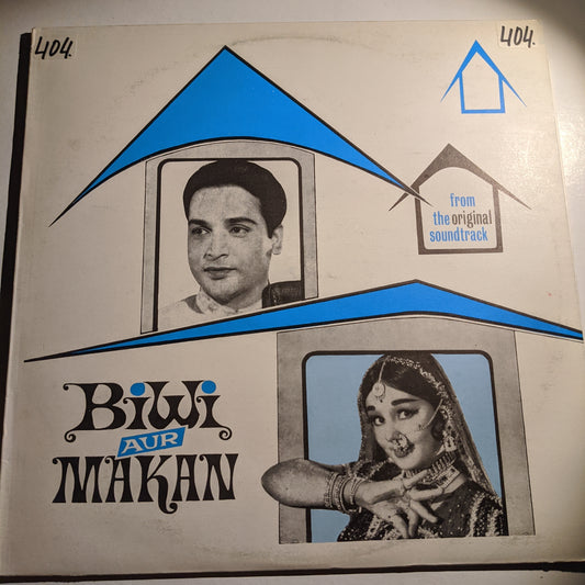 Hemant Kumar Biwi Aur Makan - Unofficial