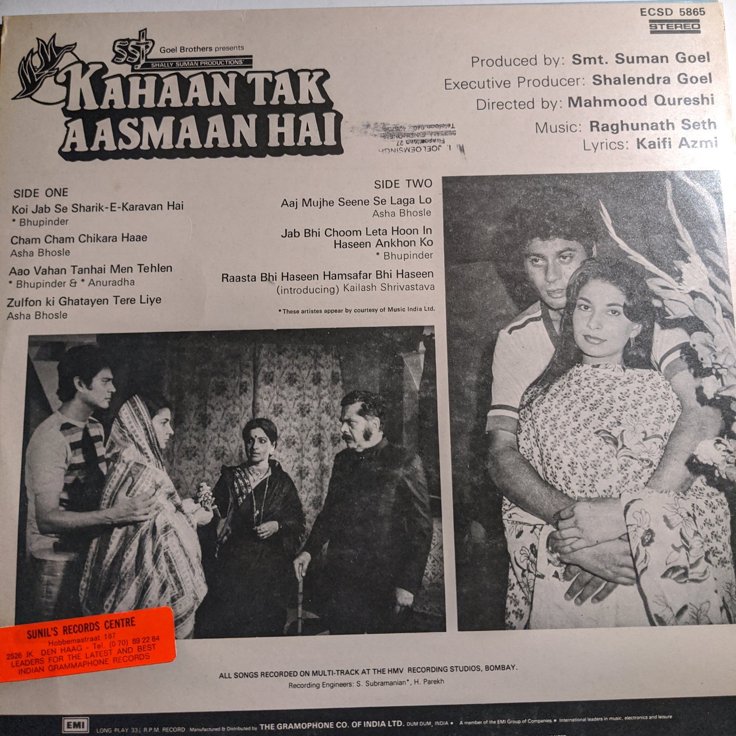 Raghunath Seth, - Kaifi Azmi Kahaan Tak Aasmaan Hai - unplayed mint