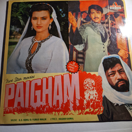 G. S. Kohli, - Yunus Malik Paigham - near mint