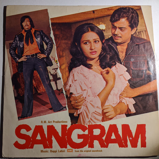 Sangram - bappi Lahiri record in VG+ condition