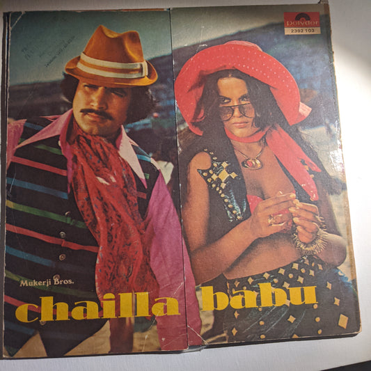 Laxmikant Pyarelal* - ? Chailla Babu in VG+