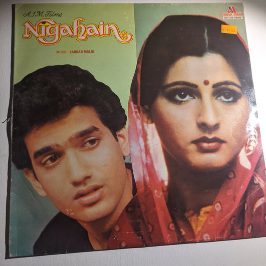 Sardar Malik Nigahain in Excellent ot near mint