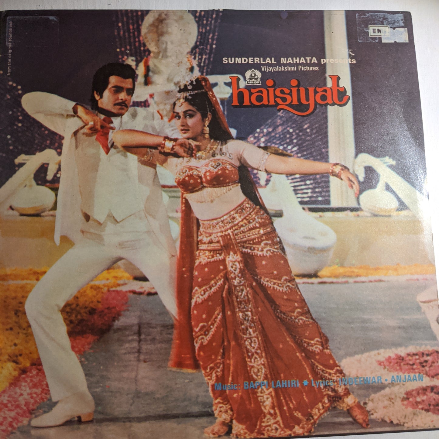 Haisiyat - baopp Lahiri album in Excellent