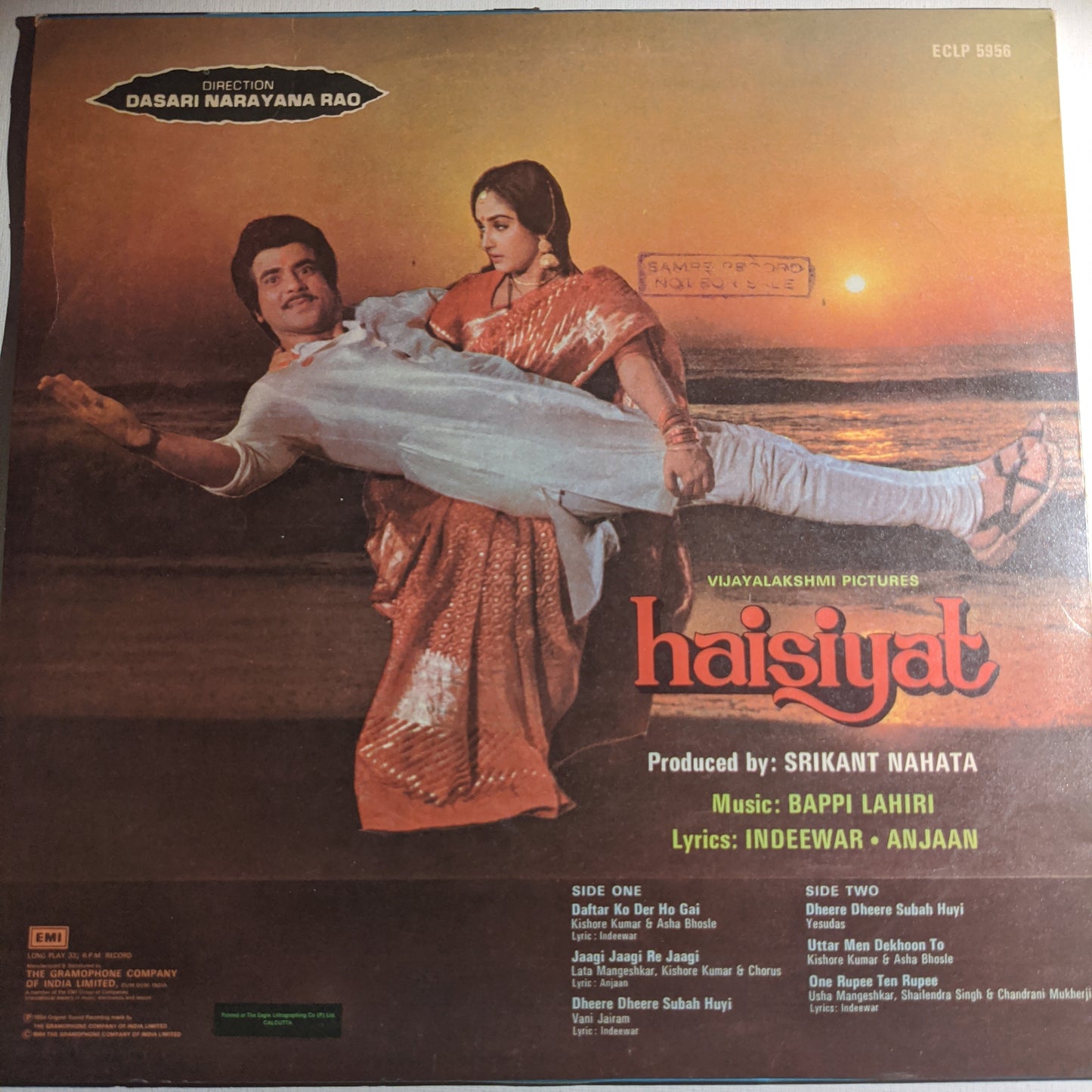 Haisiyat - baopp Lahiri album in Excellent