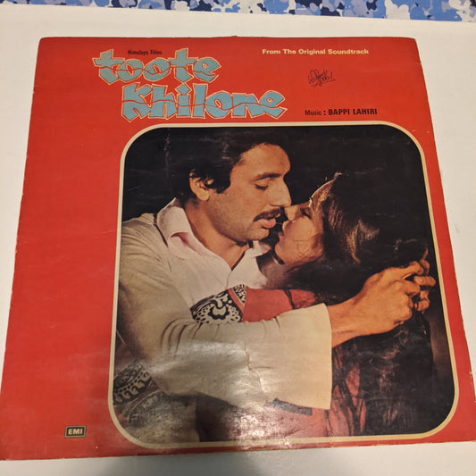 Toote Khilone - Bappi lahiri Superhit rare Near Mint Pristine