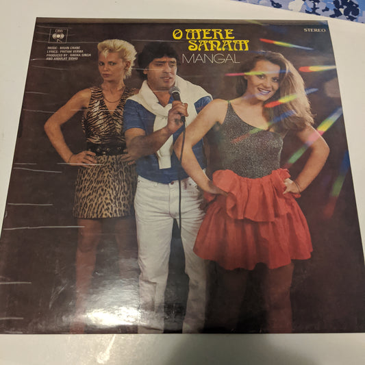 Mangal - O Mere Sanam in MINT