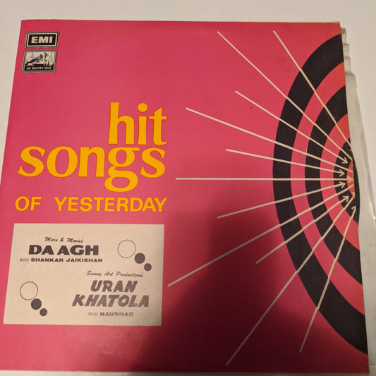 Daagh and uran Khatola Combo in near mint