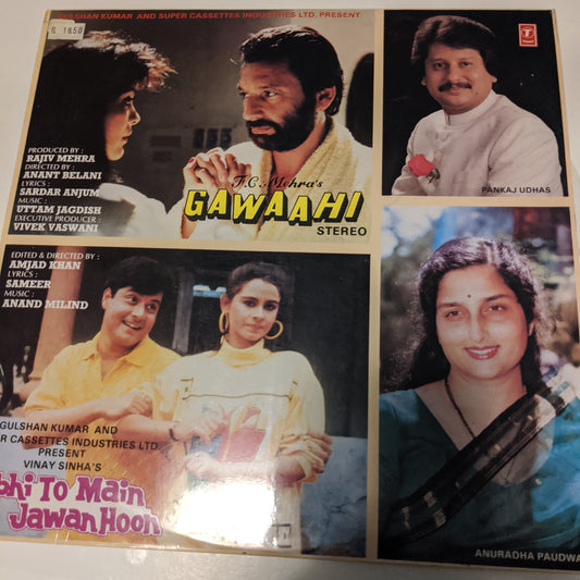 Gawaahi / Abhi To Main Jawan Hoon- Uttam Jagdish and Anand Milind* in excellent