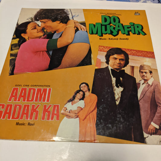 Ravi - Kalyanji Anandji* Aadmi Sadak Ka / Do Musafir in excellent