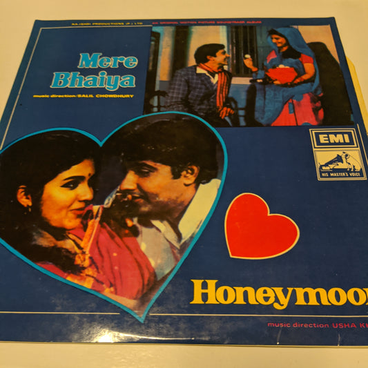 Salil Chowdhury -  Usha Khanna Mere Bhaiya / Honeymoon in excellent