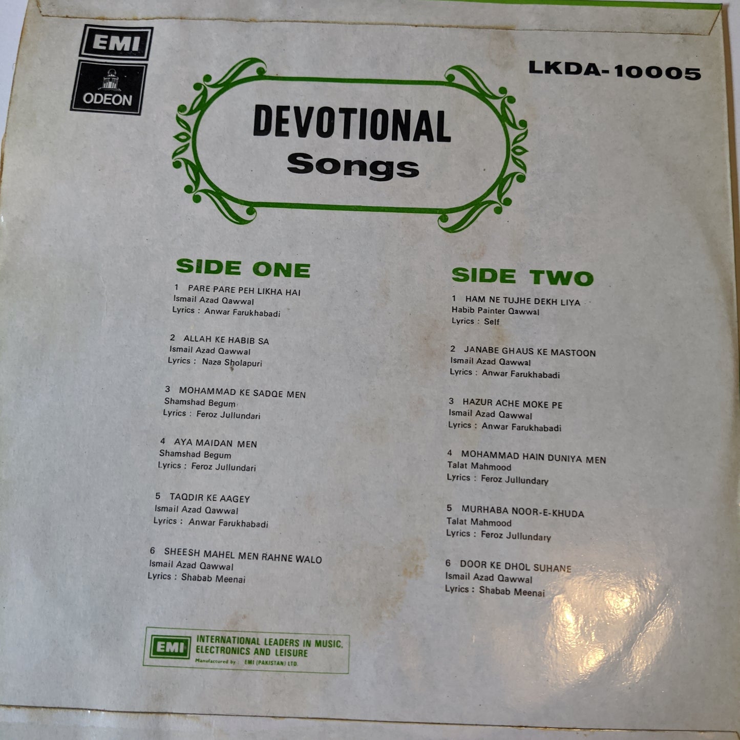 devotional songs in Near mint condition