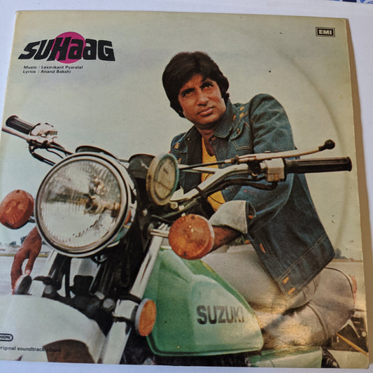 suhaag - Gatefoled supreme in excellent condition