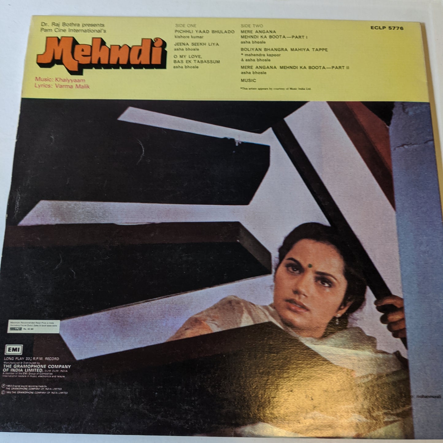 Mehndi - Gatefold - Music Khaiyyam In excellent