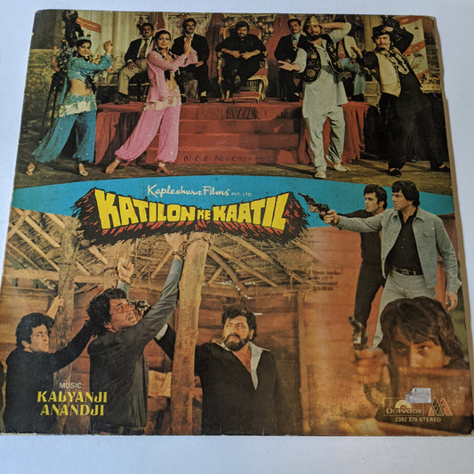 Kaatilon Ke kaatil - Music by kalyanji Anandji in VG+