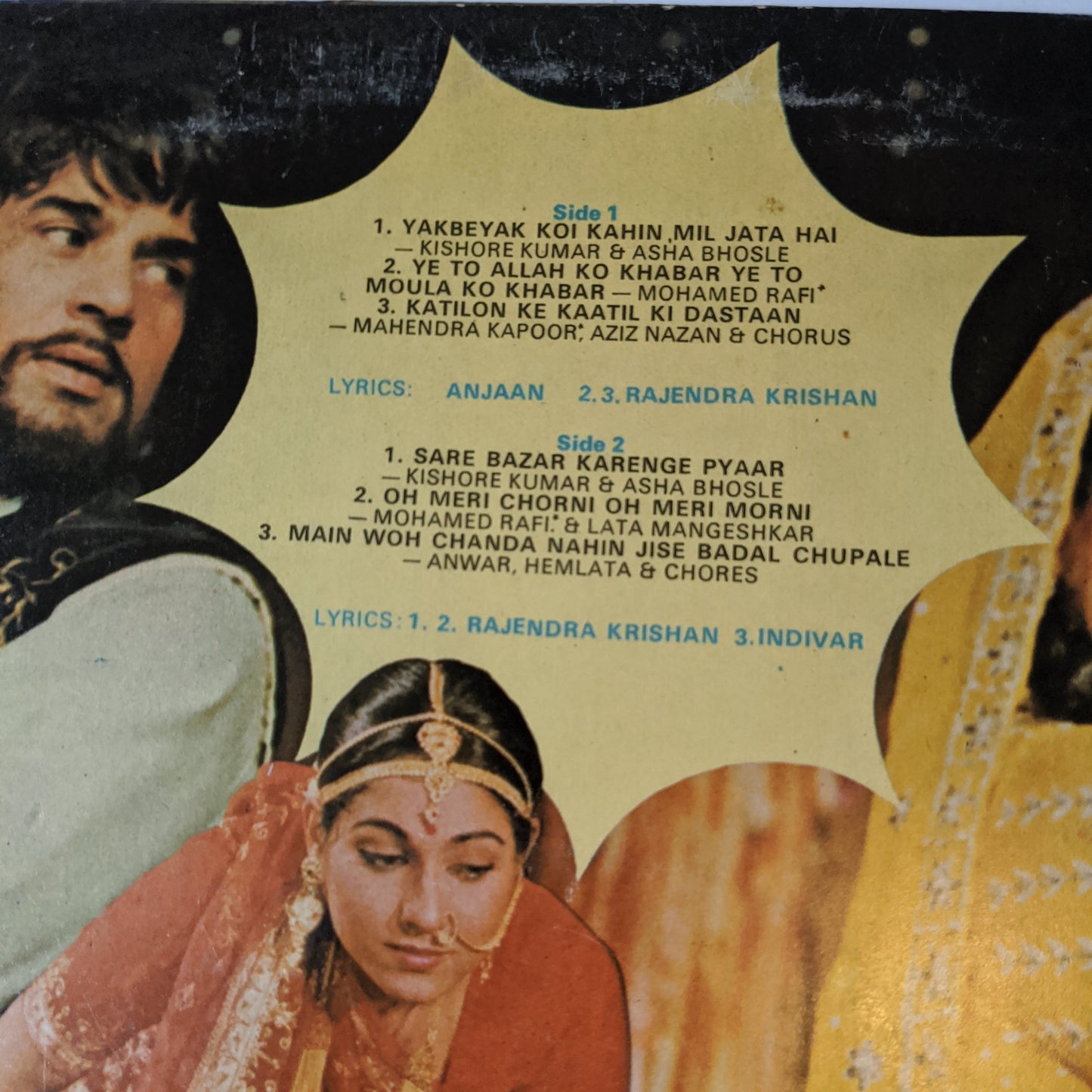 Kaatilon Ke kaatil - Music by kalyanji Anandji in VG+