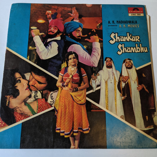 Shankar Shambhu - music By kalyanji anandji in excellent