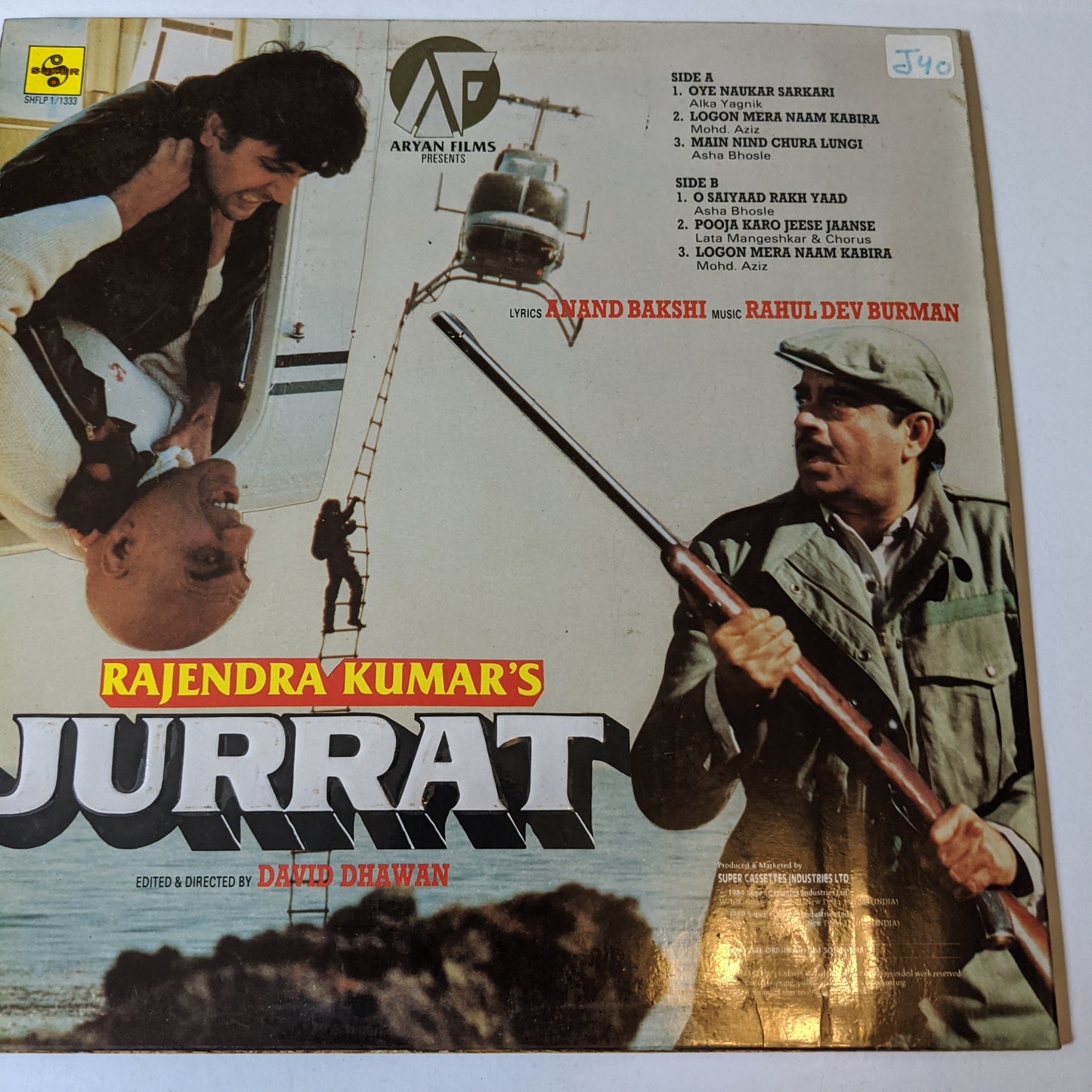 Jurrat - Music by R. D . Burman in near mint